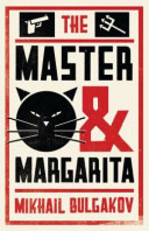 (PDF DOWNLOAD) The Master and Margarita by Mikhail Bulgakov