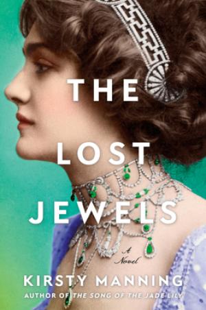 The Lost Jewels Free Download