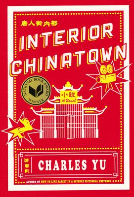 [Free Download] Interior Chinatown by  Charles Yu