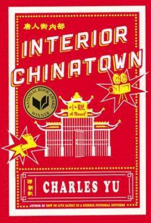 [Free Download] Interior Chinatown by  Charles Yu