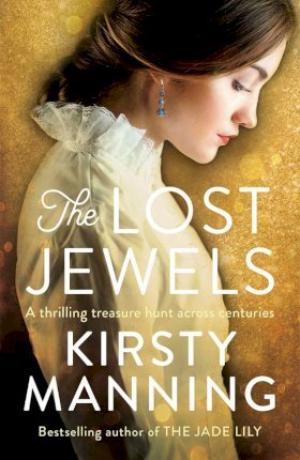 The Lost Jewels Free Download