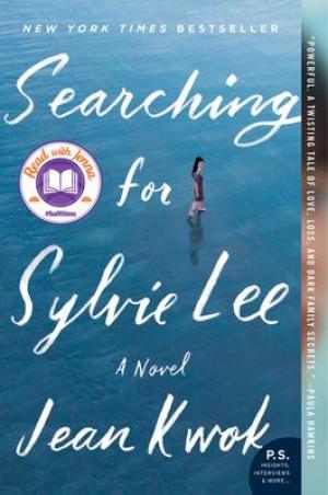Searching for Sylvie Lee Free Download