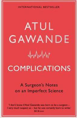 Complications by Atul Gawande Free Download