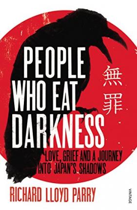 People Who Eat Darkness Free Download