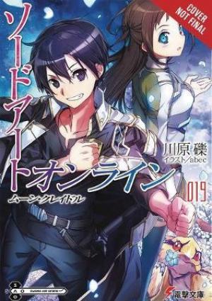 Sword Art Online 19 (light novel) Free Download