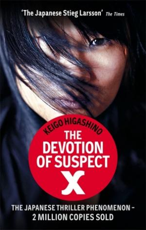 The Devotion of Suspect X #3 Free Download