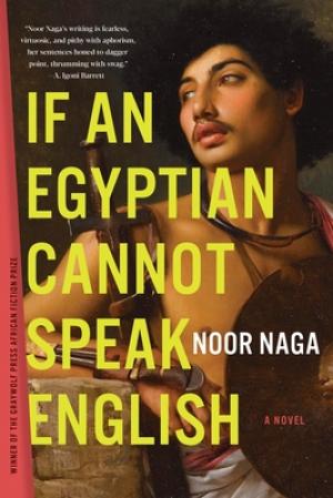 If an Egyptian Cannot Speak English Free Download