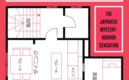 [PDF] Strange Houses #1 Strange Houses by Uketsu Free Download