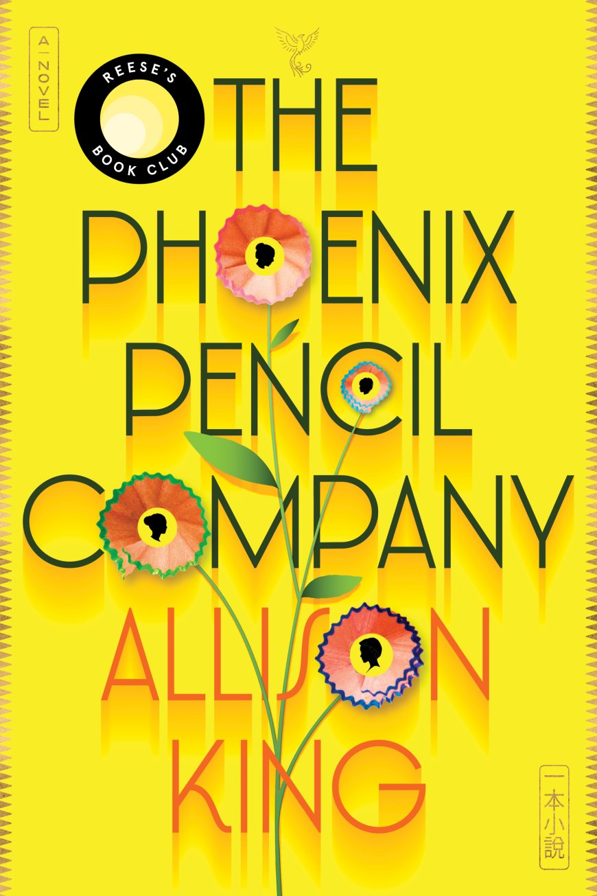 [PDF] The Phoenix Pencil Company by Allison King Free Download