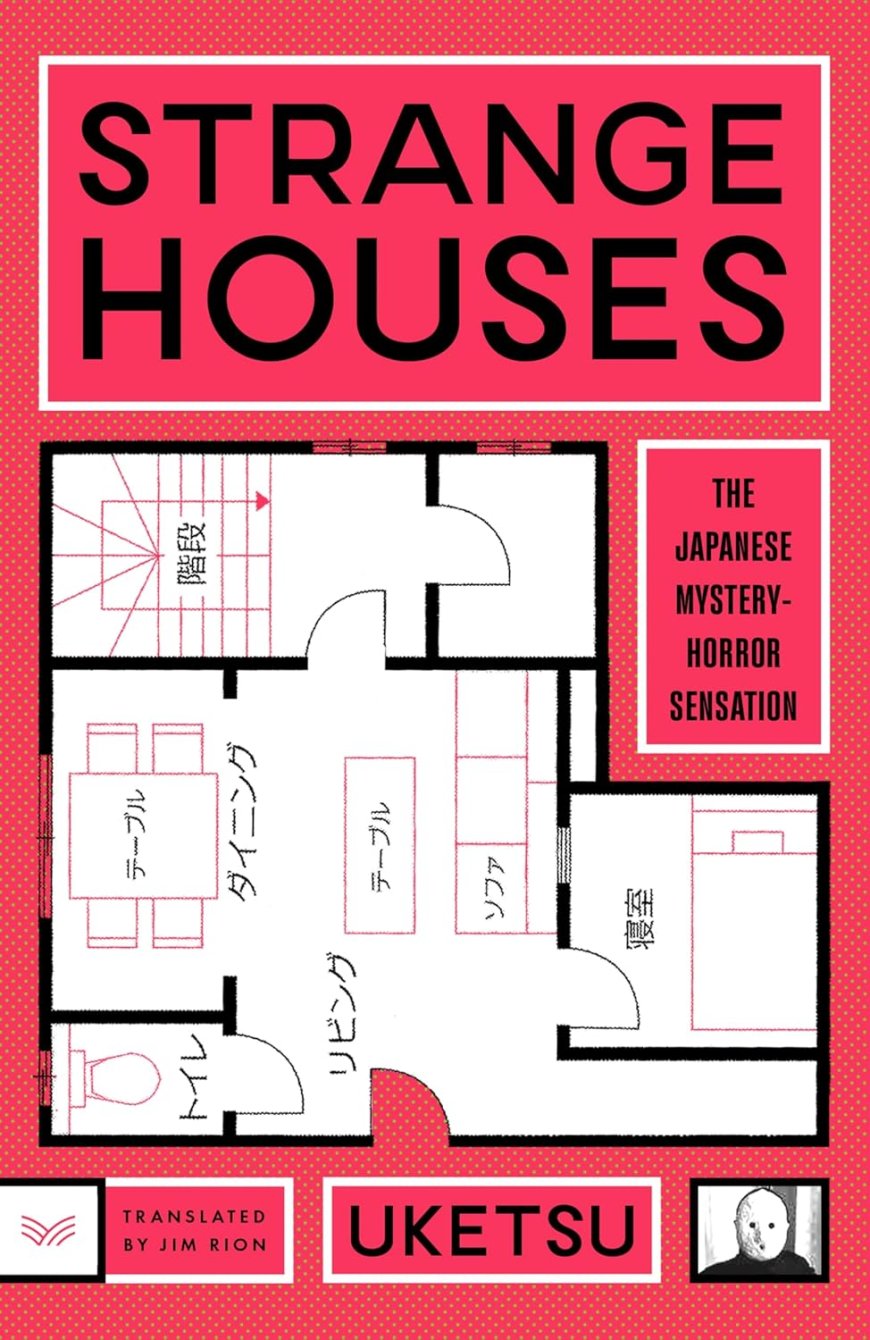 [PDF] Strange Houses #1 Strange Houses by Uketsu Free Download